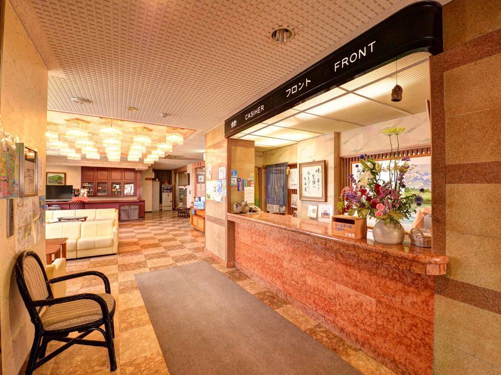Taikairo Hotel Minamichita Exterior photo